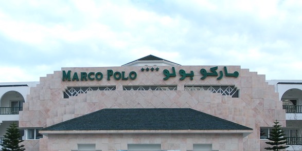 Marco Polo Hotel